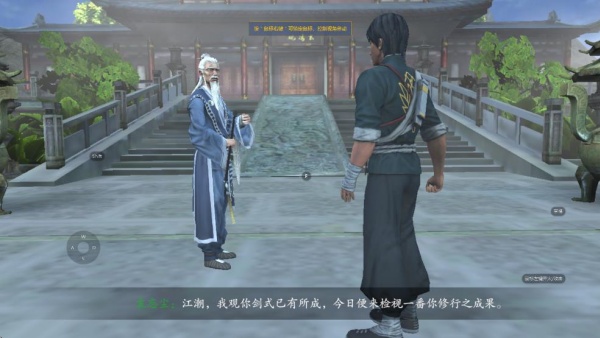 无尽噩梦5老版本