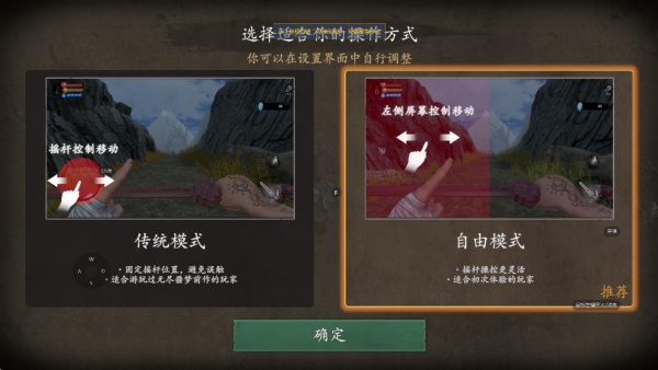 无尽噩梦5老版本