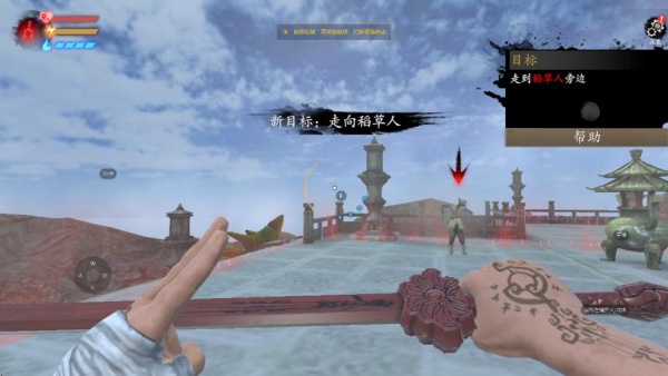 无尽噩梦5老版本