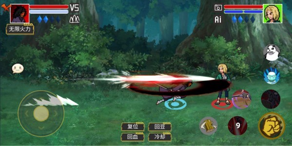 像素火影红面具版