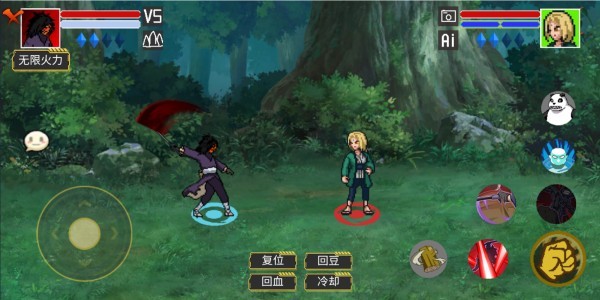 像素火影红面具版