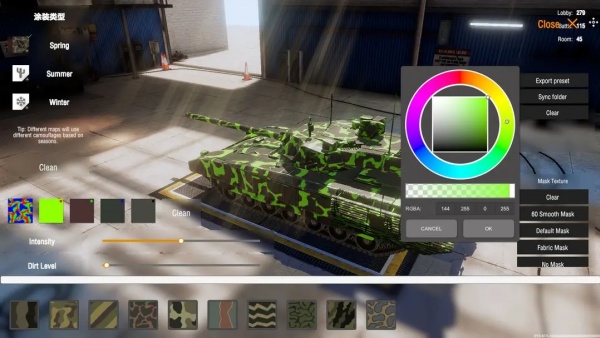 装甲纷争测试版