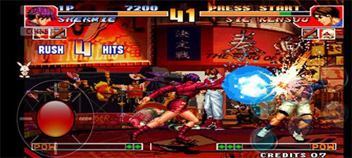 4399拳皇1.8手机版