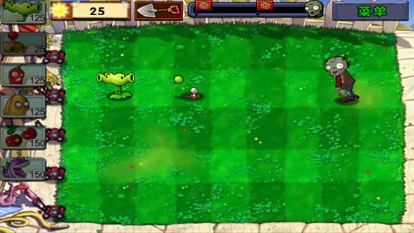 植物大战僵尸e手机版