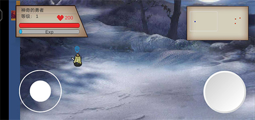 骑马与砍杀2安卓版