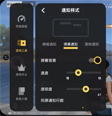 游戏魔盒vivo最新版