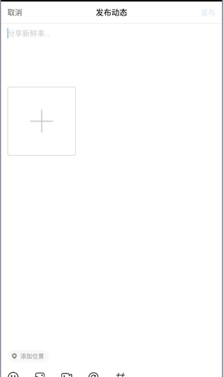 百度大字版旧版本