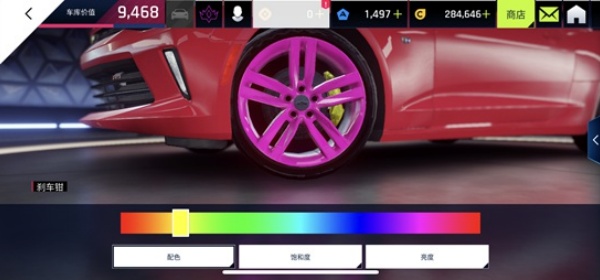 狂野飙车9小米版