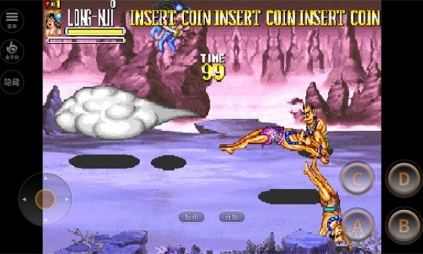 西游释厄传无限大招版