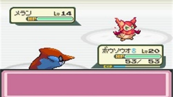 口袋妖怪光之魄手机版