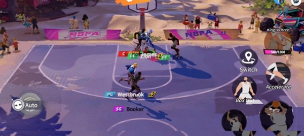 全明星街球派对