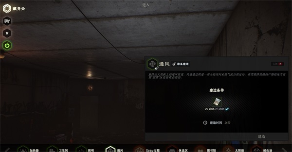 超凡先锋体验服