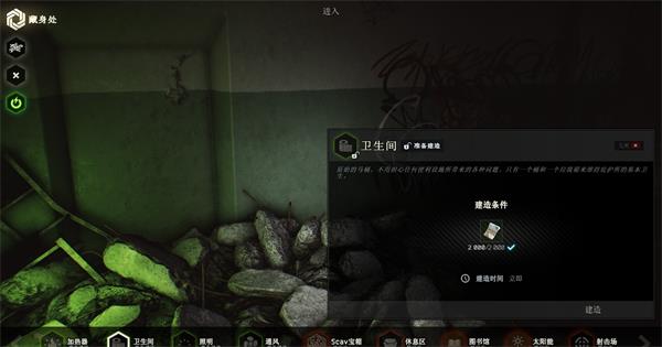 超凡先锋体验服