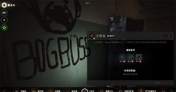 超凡先锋体验服