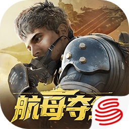 超凡先锋体验服