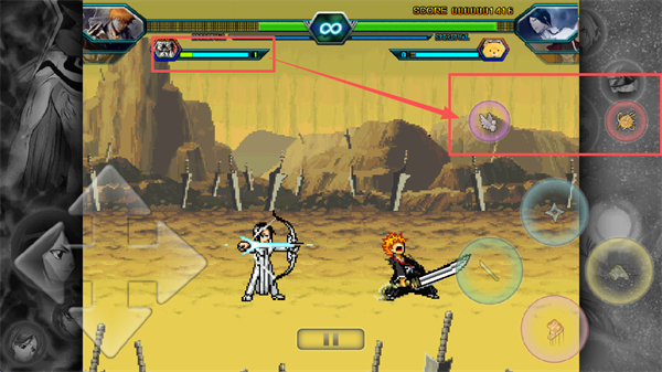 死神vs火影雨兮改