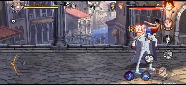 航海王壮志雄心