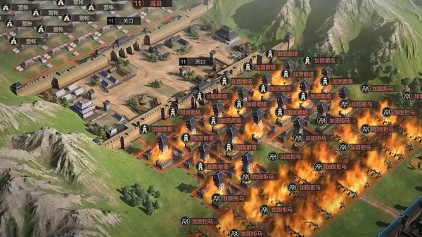 三国谋定天下官服