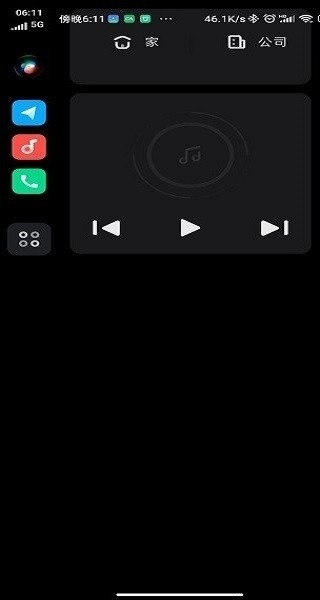 小米Carwith最新版