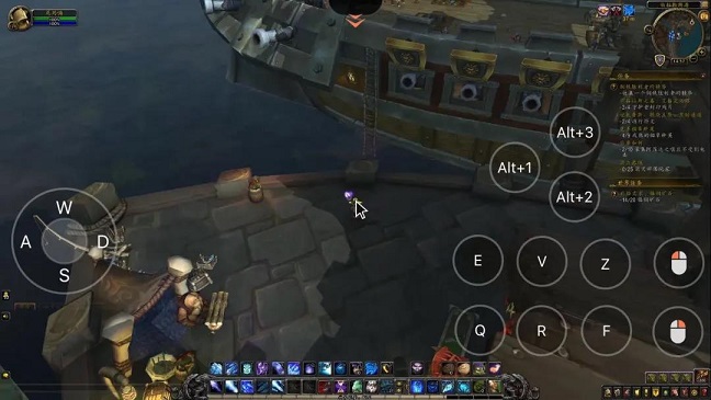 向日葵远程控制手机版