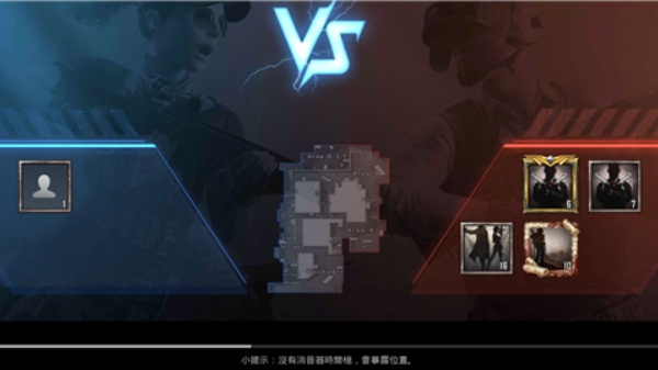 Pubgmobilelite轻量版