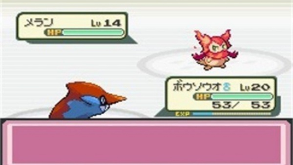 口袋妖怪光之魄