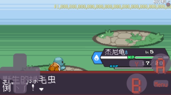 宝可梦肉鸽3.0.8手机版