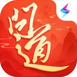 问道手游游团渠道版