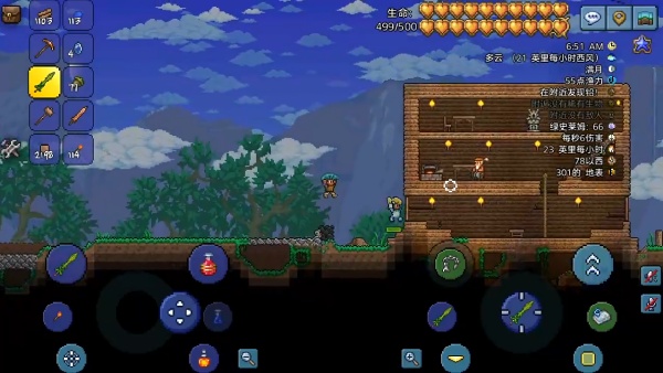 泰拉瑞亚1.4.4.9.6