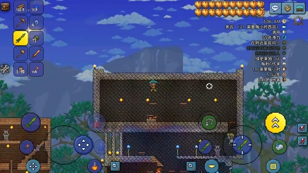 泰拉瑞亚1.4.4.9.6