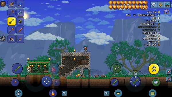 泰拉瑞亚1.4.4.9.6