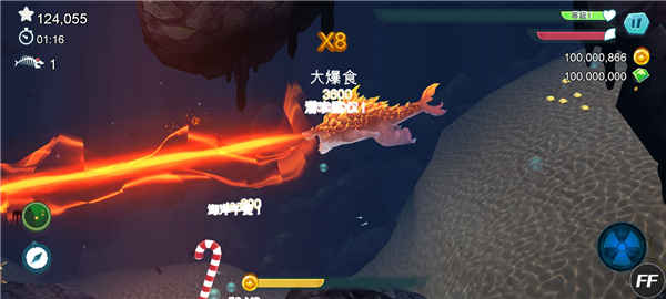 饥饿鲨进化老版本