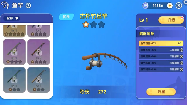 迷你世界2015老版本