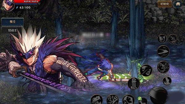 地下城与勇士70版本