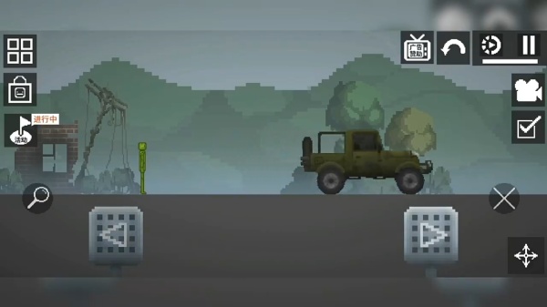 甜瓜游乐场无广告版