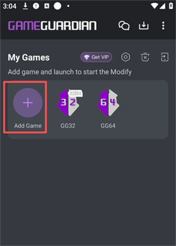 GG修改器免root版