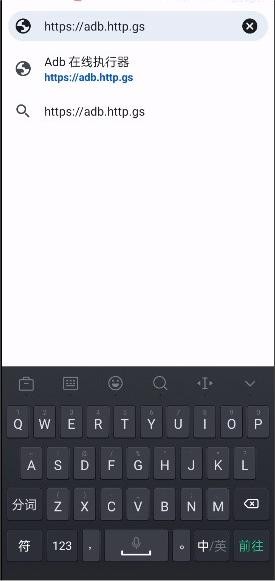 唯趣应用商店最新版