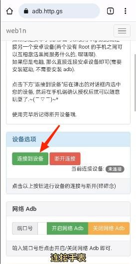 唯趣应用商店最新版