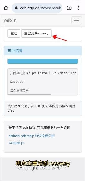 唯趣应用商店最新版