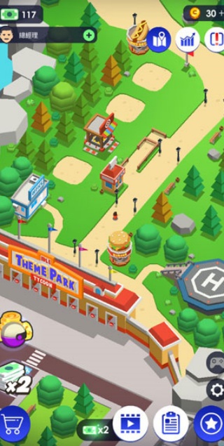 闲置主题公园大亨