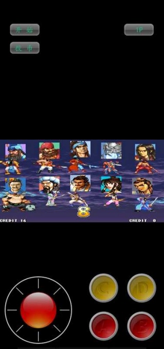 三国战纪风云单机版