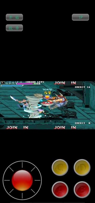 三国战纪风云单机版