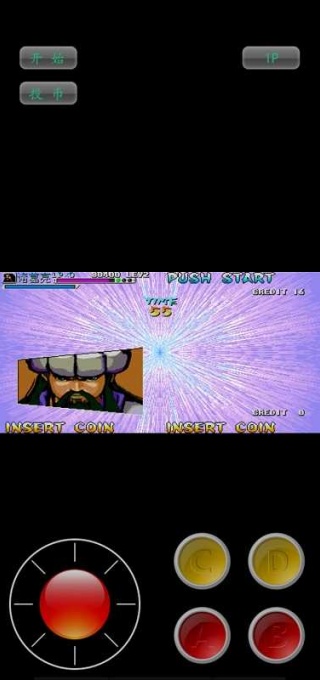 三国战纪风云单机版