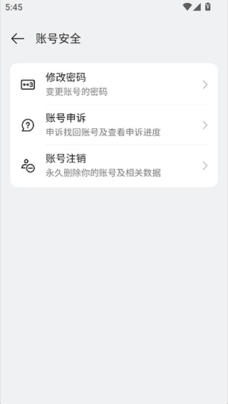 OPPO应用商店旧版本