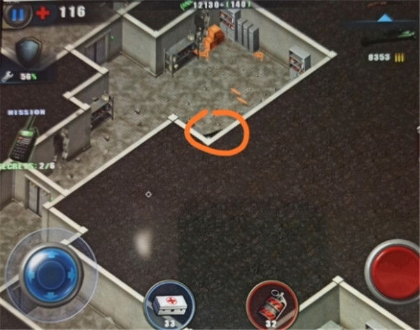 孤胆枪手安卓版