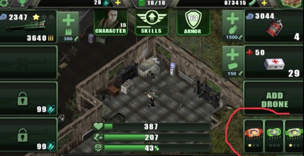 孤胆枪手安卓版