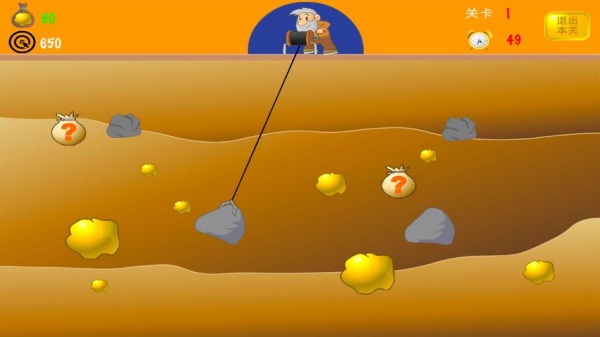 黄金矿工经典版