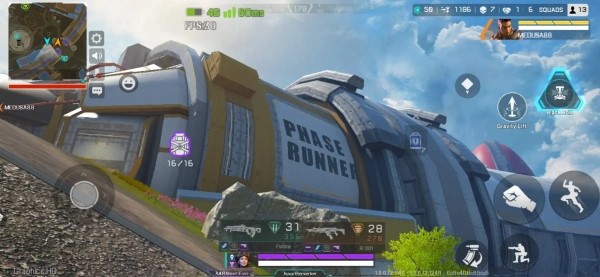 Apex英雄手游最新版