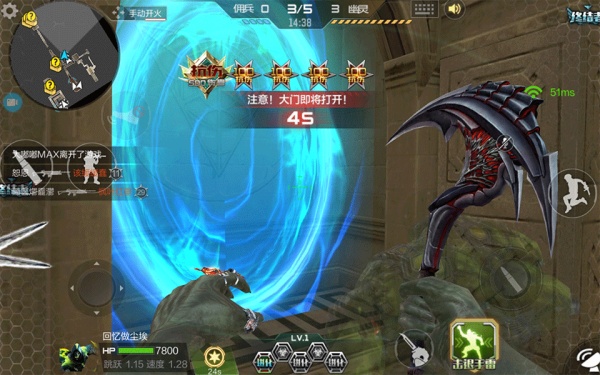 穿越火线国际服