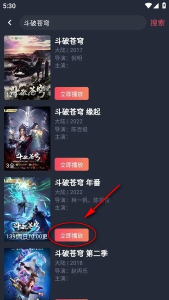 OmoFun动漫共和国